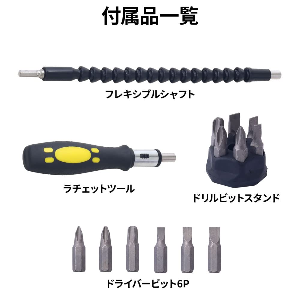 Amazon.co.jp: iimono117 フレキシブルシャフト 295mm フレキシブル